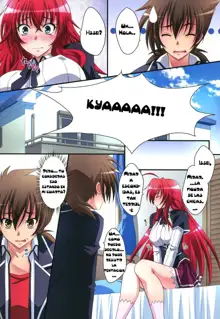 Scarlet princess "Rias Daisuki!", Español