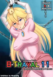 B-Trayal 11, English