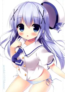 Chino-chan to Natsukaze, Português