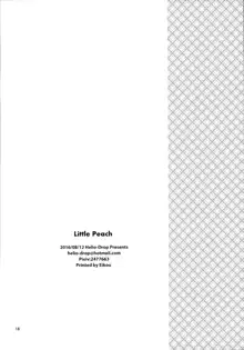 Little Peach, 中文