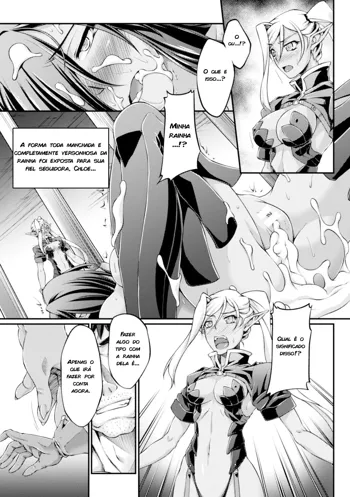 Kuroinu ~Kedakaki Seijo wa Hakudaku ni Somaru~ THE COMIC Ni no Toride, Português