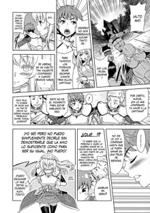 Erona -Orc no Inmon ni Okasareta Onna Kishi no Matsuro- | Erona -La Caída de una Hermosa Guerrera Maldecida con la Lasciva Marca de un Orco- Ch. 1-5, Español