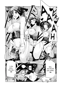 Makeru na Inkendou Futanari Gundan to no Kettou Hen, English