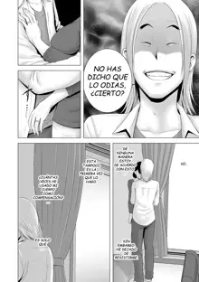 Closet ~Haha no Negai~ | Closet ~El Deseo De La Madre~, Español