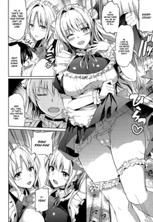 Ojousama no Maid Jijou Ch. 1-2, English