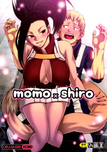 Momo x Shiro, Português