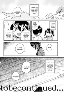 Imouto wa Genius | My Little Sister Is a Genius, English