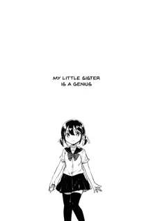 Imouto wa Genius | My Little Sister Is a Genius, English