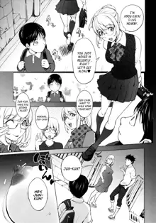 KayaNetori Kaya-Nee Series Aizou Ban Ch. 1 + Bonus (decensored), English