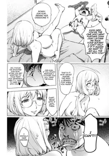 KayaNetori Kaya-Nee Series Aizou Ban Ch. 1 + Bonus (decensored), English