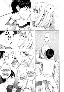 KayaNetori Kaya-Nee Series Aizou Ban Ch. 1 + Bonus (decensored), English