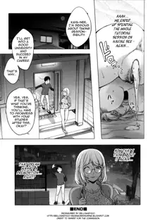 KayaNetori Kaya-Nee Series Aizou Ban Ch. 1 + Bonus (decensored), English