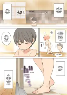 Konyoku Onsen de Toshiue no Onee-san ni Ippai Shasei Sasete Morau Hanashi | Story of how I came a lot with an older oneesan at the mixed hot spring bath, Português