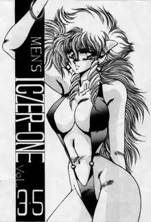 MEN's Iczer-One Vol.3.5, 日本語