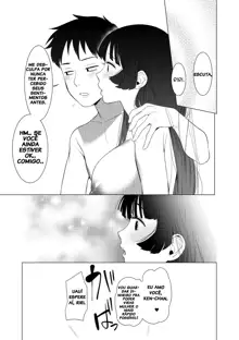 Saotsuki Honey to Doukyo Seikatsu Ch. 1, Português