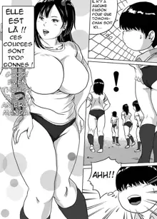 Imouto Tomomi-chan no Fechi Choukyou  Younger Sister, Tomomi-chan's Fetish Training Ch. 4, Français