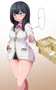 Okane ni Tsurareru Rikka-chan, 한국어