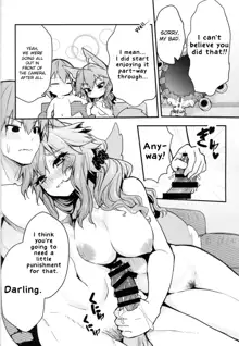 Servant MikoTuber Tamamo-chan, English