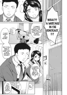 1LDK+JK Ikinari Doukyo? Micchaku!? Hatsu Ecchi!!? Ch. 1, English