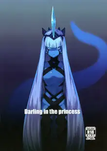 Darling in the princess, Português