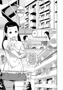 Danchi Kyoudai no Gogo | The Apartment Siblings’ Afternoon, Português