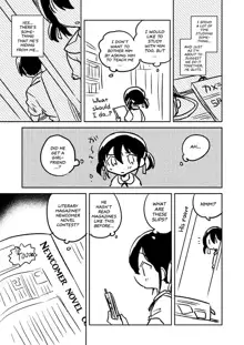 Imouto wa Genius + Omake | My Little Sister Is a Genius + Bonus Story, English