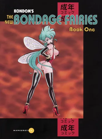 The New Bondage Fairies - Book One, English