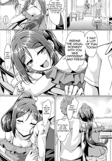 Kanakan love ~ Kanan to Ecchi suru Hon!, English