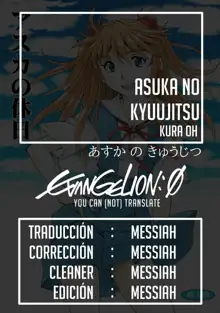 Asuka no Kyuujitsu | Las vacaciones de Asuka, Español