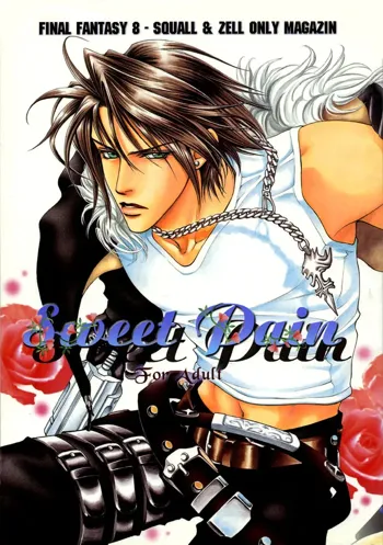 Sweet Pain, English