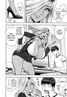 Gal Ane Shachou to Harem Office ~SEX wa Gyoumu ni Fukumimasu ka?~ Ch. 1-3, English