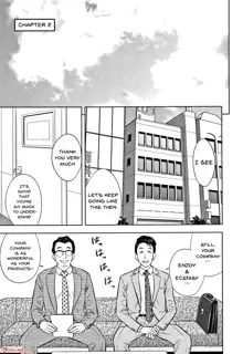 Gal Ane Shachou to Harem Office ~SEX wa Gyoumu ni Fukumimasu ka?~ Ch. 1-3, English