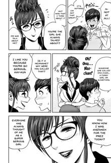 Gal Ane Shachou to Harem Office ~SEX wa Gyoumu ni Fukumimasu ka?~ Ch. 1-3, English