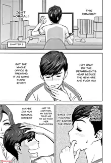 Gal Ane Shachou to Harem Office ~SEX wa Gyoumu ni Fukumimasu ka?~ Ch. 1-3, English