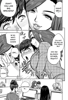 Gal Ane Shachou to Harem Office ~SEX wa Gyoumu ni Fukumimasu ka?~ Ch. 1-3, English