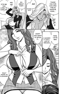 Gal Ane Shachou to Harem Office ~SEX wa Gyoumu ni Fukumimasu ka?~ Ch. 1-3, English