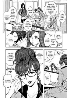 Gal Ane Shachou to Harem Office ~SEX wa Gyoumu ni Fukumimasu ka?~ Ch. 1-3, English