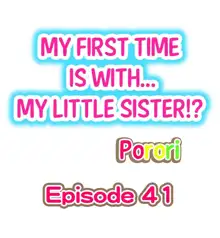 My First Time is with.... My Little Sister?!, English