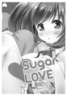 Sugar LOVE, 日本語