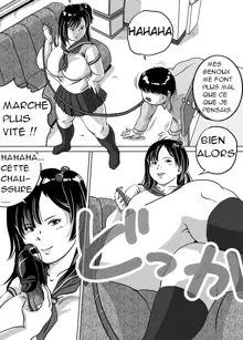 Imouto Tomomi-chan no Fechi Choukyou  Younger Sister, Tomomi-chan's Fetish Training Ch. 6, Français