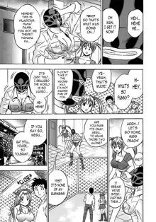 Catfight A Go Go Ch. 5, English