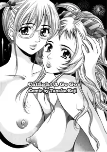 Catfight A Go Go Ch. 5, English