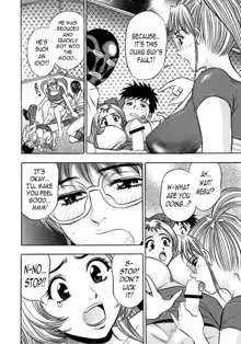 Catfight A Go Go Ch. 5, English