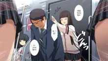 Koakuma JK ni Shiboritorareru Manin Gyaku Chikan Densha | 소악마 JK에게 짜이는 만원 역치한 전차, 한국어