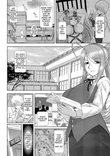 Onee-Chan Sensei Yojigenme, English