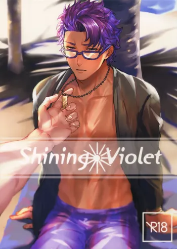 Shining Violet, 日本語