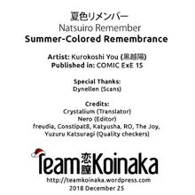 Natsuiro Remember | Summer-Colored Remembrance, English