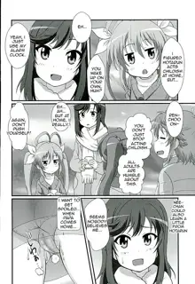 Kinshin Biyori, English