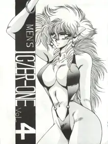 [MEN’S ICZER-ONE (長谷部一成) MEN’S ICZER-ONE Vol.4, 日本語