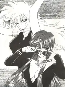 [MEN’S ICZER-ONE (長谷部一成) MEN’S ICZER-ONE Vol.4, 日本語